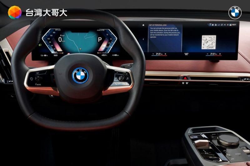 台湾大携手 BMW，全台首创车用 One Number